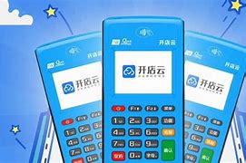 东兴POS机办理